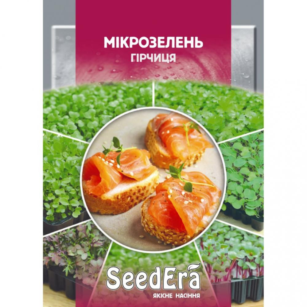 ТМ "SeedEra" Мікрозелень Гірчиця 10г, Seedеra - зображення 1