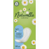 Naturella Ежедневные прокладки  Сamomile Normal 20 шт (4015400240310) - зображення 4