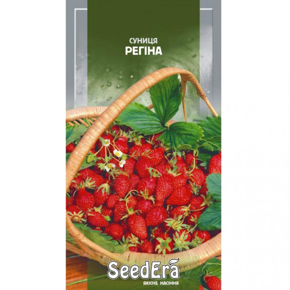 ТМ "SeedEra" Семена  земляника Регина 0,05 г - зображення 1
