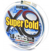 DUEL Hardcore Super Cold X8 / 5color / #1.0 / 0.17mm 200m 9.0kg (H3972) - зображення 1