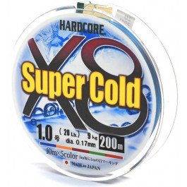 DUEL Hardcore Super Cold X8 / 5color / #1.0 / 0.17mm 200m 9.0kg (H3972)