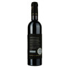 46 Parallel Вино Grand Admiral Cabernet-Saperavi-Merlot 0,375 л сухе тихе червоне (4820233640950) - зображення 3