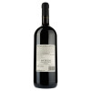 Botticello Вино червоне сухе , 1,5 л (8011510024402) - зображення 3