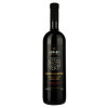 Agmarti Вино  Алазанська долина червоне напівсолодке 0.75 л 12% (4867601703381) - зображення 1