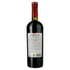 Коблево Вино  Бордо Баккара червоне солодке 0.75 л 17.5% (4820004921370) - зображення 2