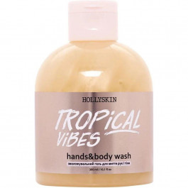 Hollyskin Зволожуючий гель для миття рук та тіла  Tropical Vibes 300 мл (4823109700895)