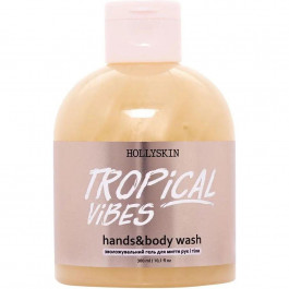   Hollyskin Зволожуючий гель для миття рук та тіла  Tropical Vibes 300 мл (4823109700895)