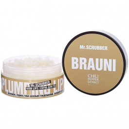 Mr. Scrubber Скраб дляг губ Wow Lips Brauni 35 ml (4820200231273)