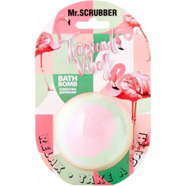 Mr. Scrubber Бомбочка для ванны  Tropical Vibes 200 г (4820200332420)