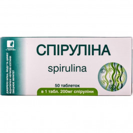 Enjee Добавка дієтична спіруліна в таблетках 0,5 г (200 мг спіруліни) № 50 50 шт.
