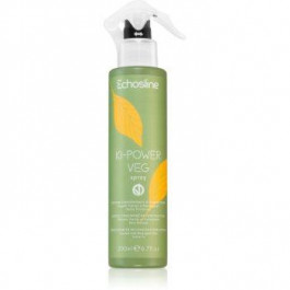 ECHOSLINE Ki-Power Veg Spray доглядовий бальзам для волосся 200 мл