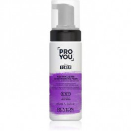   Revlon Pro You The Toner зволожуючий кондиціонер-нейтралізатор жовтих відтінків для освітленого та сивого в