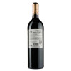 Dulong Вино червоне сухе  BORDEAUX SUP?RIEUR 0,75 л.14% (6) (3272810159170) - зображення 3