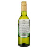 Borie-Manoux Вино Бо Риваж Блан белое 0,25л (3249990245023) - зображення 3
