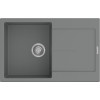 Fabiano Navio 79x50 Grey Metallic (8221.301.1552) - зображення 1