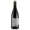 La Compagnie Rhodanienne Вино червоне сухе La Rhodanienne Chateauneuf du Pape, 0,75 л (3263810136377) - зображення 4