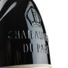 Pasquier Вино Desvignes Chateauneuf-du-Pape красное сухое 0.75 л 15% (3263286518325) - зображення 5