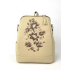 Alba Soboni Комплект із рюкзака та косметички з екошкіри бежевий  N23016-133671 - зображення 2
