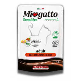 Morando MioGatto Sensitive Monoprotein Turkey 85 г (8007520083423)