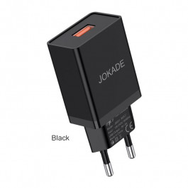 JOKADE JB021 LEISA Single Port Smart Charger Black