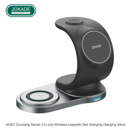 JOKADE JK007 3 in 1 Wireless Magnetic Fast Charging Stand 15W Black