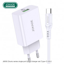 JOKADE JB050 ZHUOTU series single port QC3.0 charger set Type-C 18W