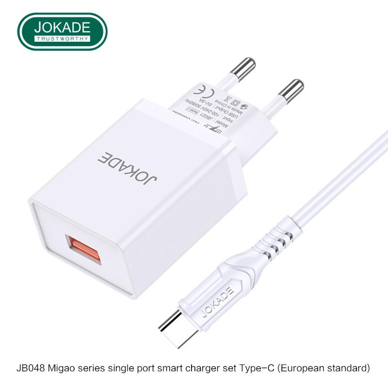 JOKADE JB048 with cable USB to Type-C White - зображення 1