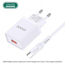 JOKADE JB048 with cable USB to Type-C White