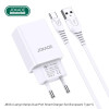 JOKADE JB024 Dual port with cable Type-C White - зображення 1