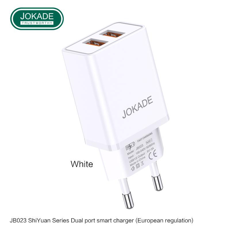 JOKADE JB023 Dual port Smart Charger White - зображення 1
