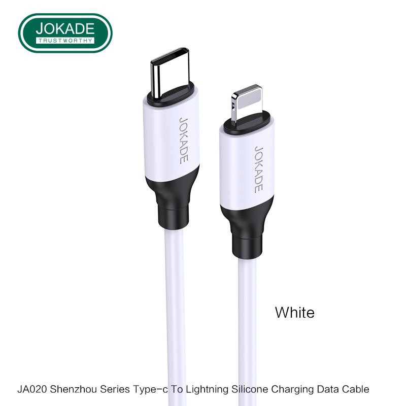JOKADE JA020 Type-C to Lightning 1m White 5А PD20W - зображення 1