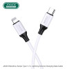 JOKADE JA020 Type-C to Lightning 1m White 5А PD20W - зображення 2