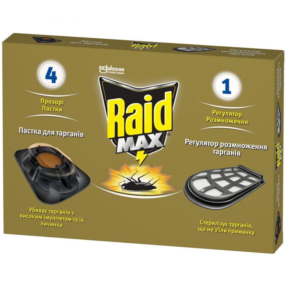 Raid Приманка для тараканов MAX c регулятором размножения 4 шт (4823002001051) - зображення 1