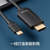 Vention Type-C to HDMI 2m Black (CGUBH) - зображення 5