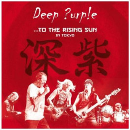  Deep Purple: То The Rising Sun (in.. /3LP