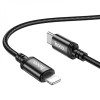 Hoco X89 Wind USB Type-C to Lightning PD 20W 1m Black (6931474784308) - зображення 1