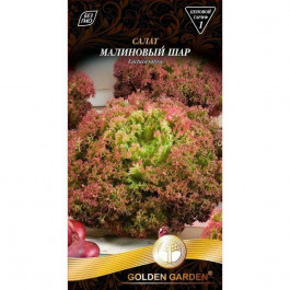 Golden Garden Насіння  салат Малинова куля 1г (4820164125595)