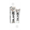 BlanX Зубна паста  Coco White 75 мл (8017331071540) - зображення 1