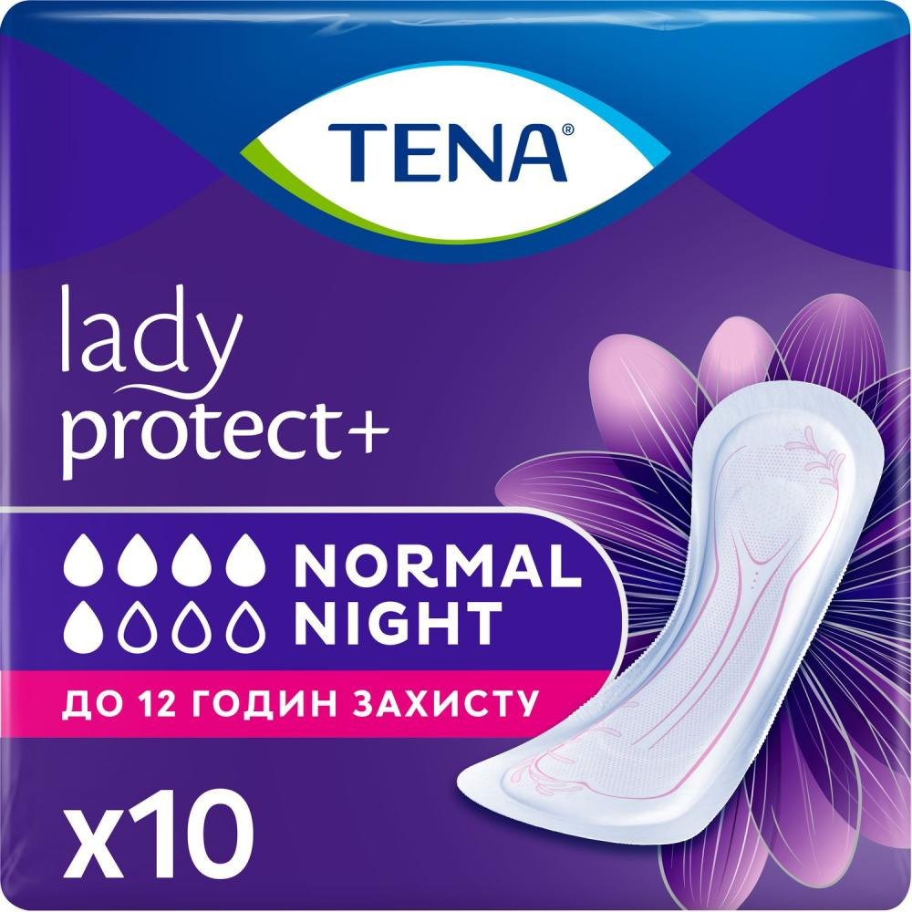 Tena Урологічні прокладки  Lady Normal Night 10 шт - зображення 1