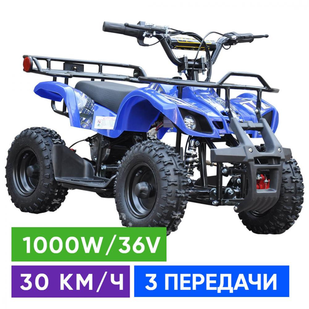 Viper Crosser Spider EATV 90505 - зображення 1