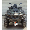  Moto Leader ML 600 ATV - зображення 1