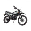 Forte CROSS 250 PRO - зображення 1