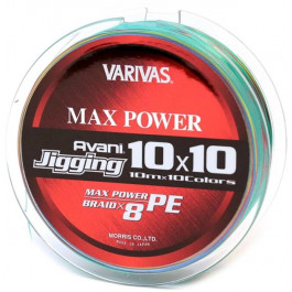 Varivas Avani Jigging 10x10 Max Power #1.0 / 0.165mm 200m 9.16kg