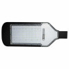 Horoz Electric LED Світильник Вуличний  ORLANDO 200W, 17594Lm, 6400K (074-005-0200-020) - зображення 2