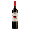Tussock Jumper Вино  Sweet Cat IGT Verona, червоне, напівсолодке, 0,75 л (3760204540388) - зображення 1