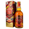 Chivas Regal Виски Extra 0.7 л 40% (5000299611104) - зображення 1