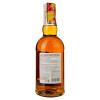 Chivas Regal Виски Extra 0.7 л 40% (5000299611104) - зображення 2
