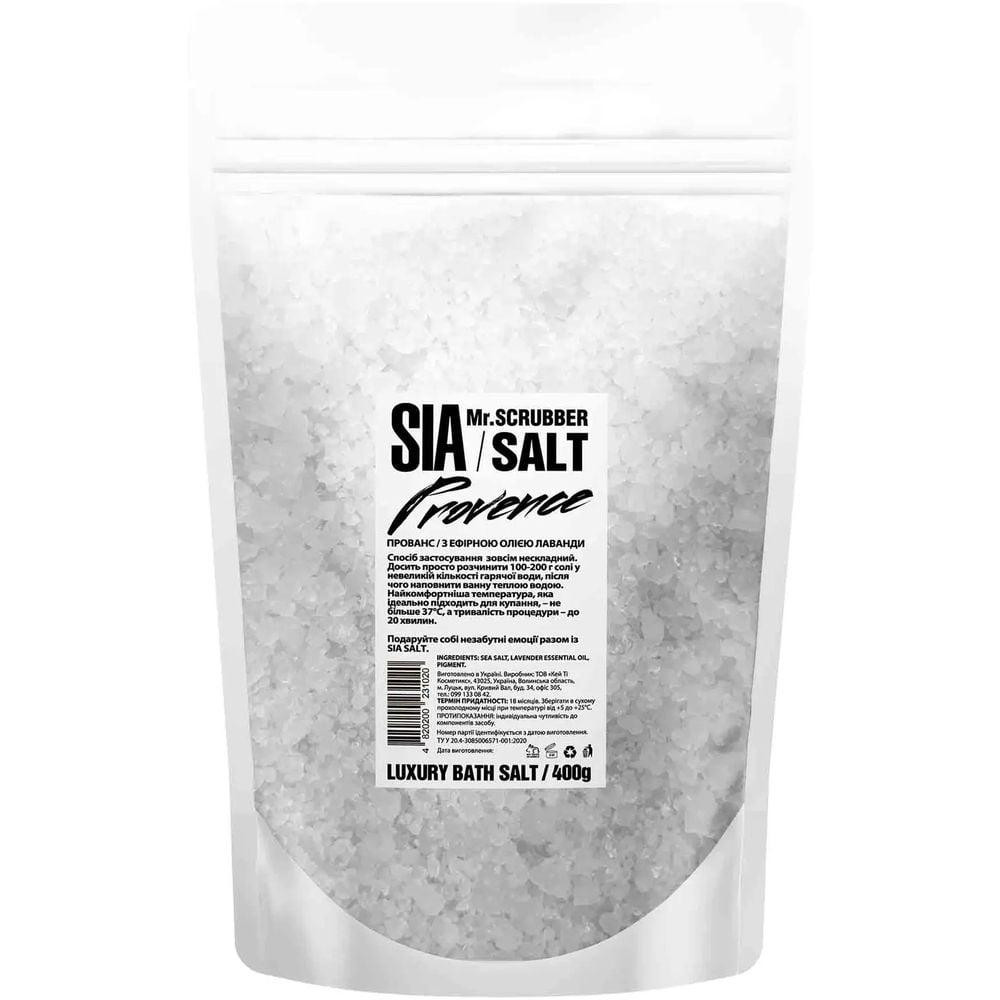 Mr. Scrubber Соль для ванны  Sia Provence (4820200231020) - зображення 1