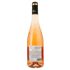 Les Grands Chais de France Вино Marquis de Goulaine Rose d'Anjou рожеве напівсухе 0,75л 11,5% (3450090020131) - зображення 3