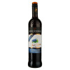 Zimmermann-Graeff & Muller Вино  Michel Schneider Cabernet Sauvignon (безалкогольне) полусладкое безалкогольное красное 0,75 л  - зображення 1